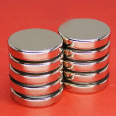 Can Neodymium Boron Magnets Absorb Gold And Silver